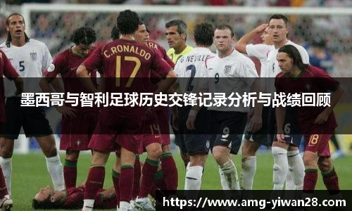 亿万28官网