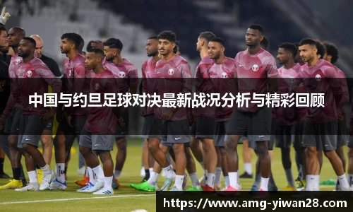 亿万28官网