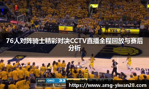 亿万28